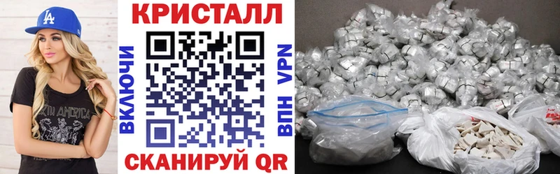 Амфетамин 98%  наркотики  Нея 