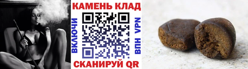 ГАШИШ индика сатива Нея