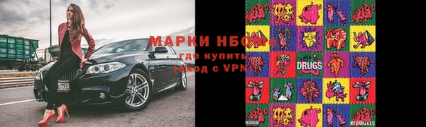 СК Баксан