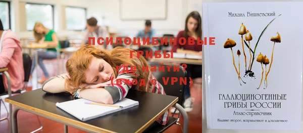 круглые Балахна