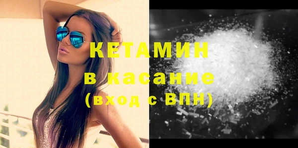 каннабис Сатка