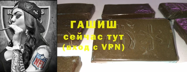 круглые Балахна