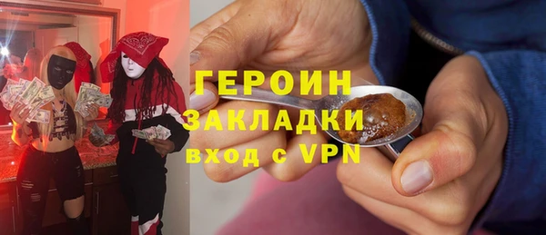 СК Баксан