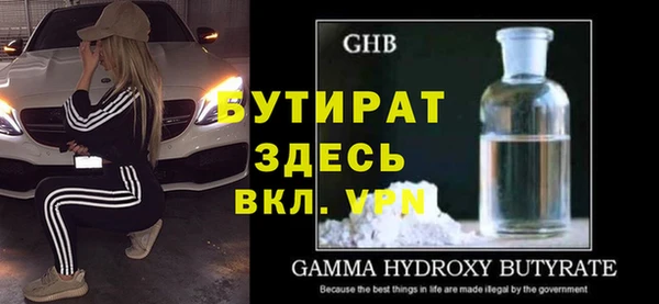 каннабис Сатка