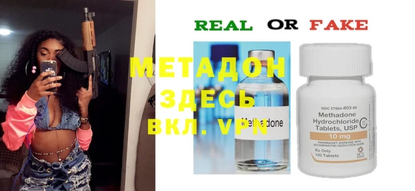 МДПВ Балабаново