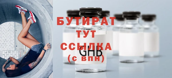 СК Баксан