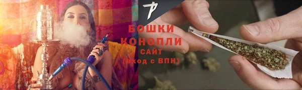 СК Баксан