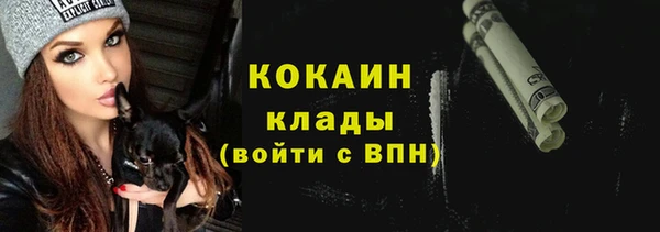 СК Баксан