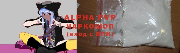 МДПВ Балабаново