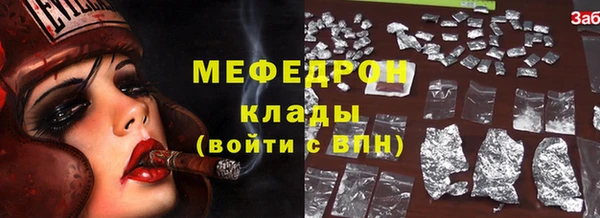 СК Баксан