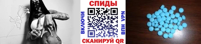 цена   Нея  МЕТАМФЕТАМИН винт 