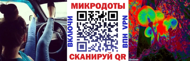 Галлюциногенные грибы Cubensis  darknet наркотические препараты  Нея 